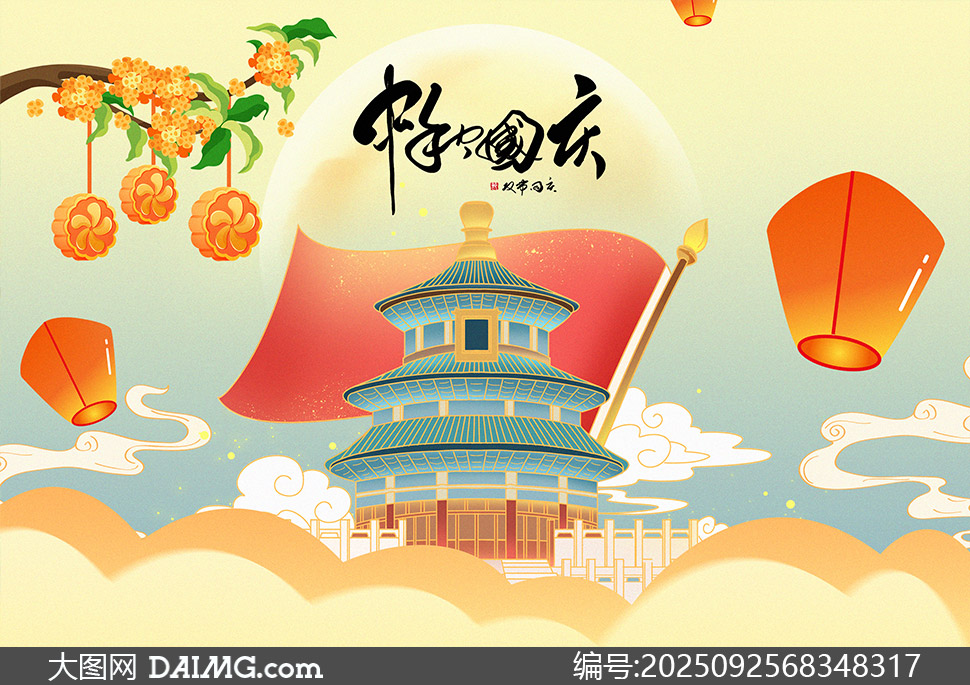 ˫ںϹ廭PSDز