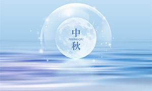 龲׸ڲ廭PSDز