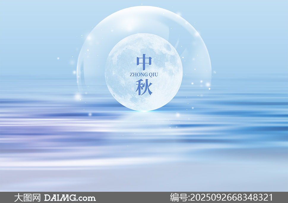龲׸ڲ廭PSDز