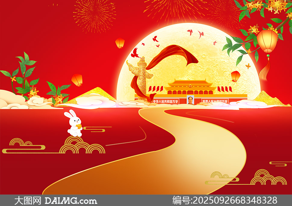 ɫϲΧ˫ʽ廭ز
