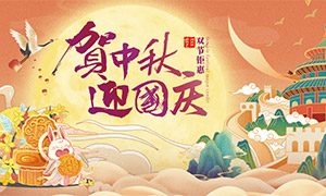 廭˫ڻչPSDز