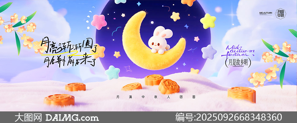 3D忨ͨȤ廭չز