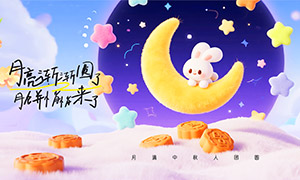 3D忨ͨȤ廭չز