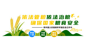 Ļǽ