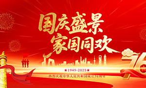 202576չPSDز