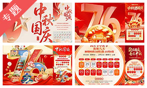 2025ż֪ͨ