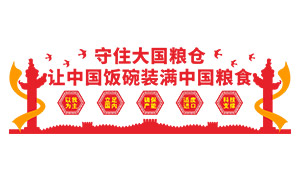 ʳȫĻǽز