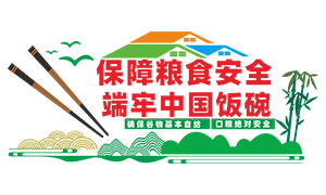 ʳȫйĻǽز