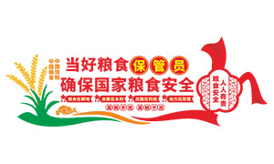 ʳȫĻǽز