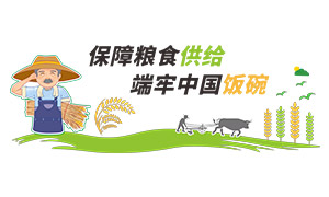 ʳĻǽز