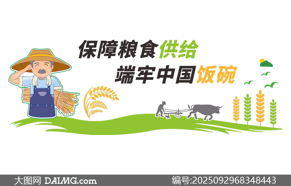 ʳĻǽز