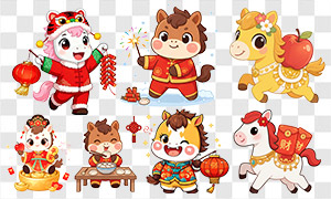 2026丙午马年新春主题卡通形象PNG素材 2026丙午马年新春主题卡通形象PNG素材