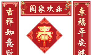 2026괺ڶģPSDز