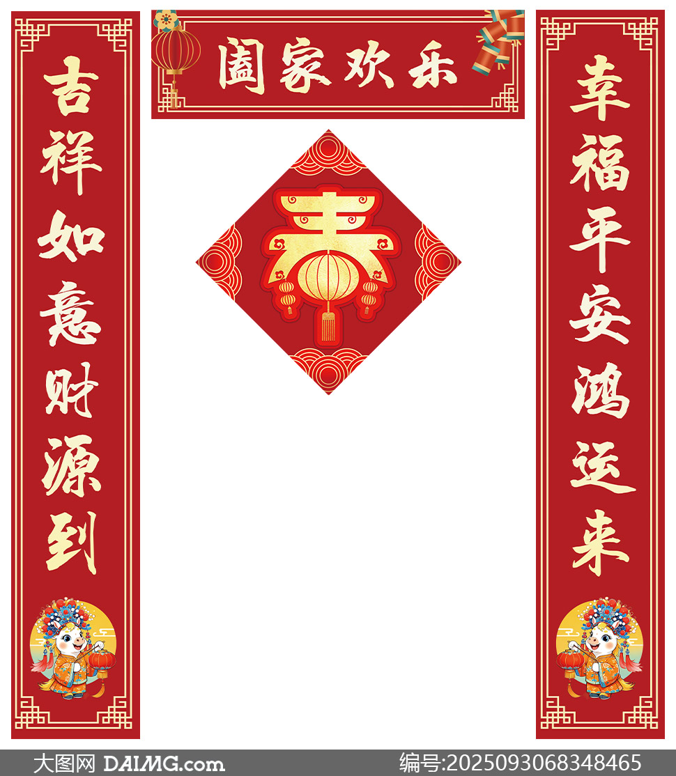 2026괺ڶģPSDز