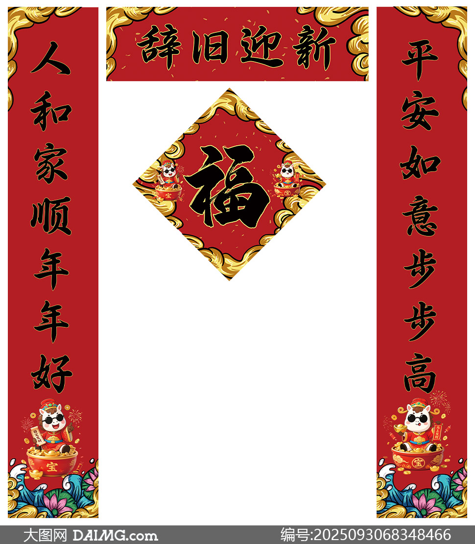 2026괺ڴǾӭ¶ģز