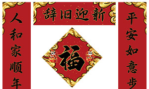 2026괺ڴǾӭ¶ģز
