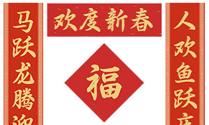2026껶´ģPSDز
