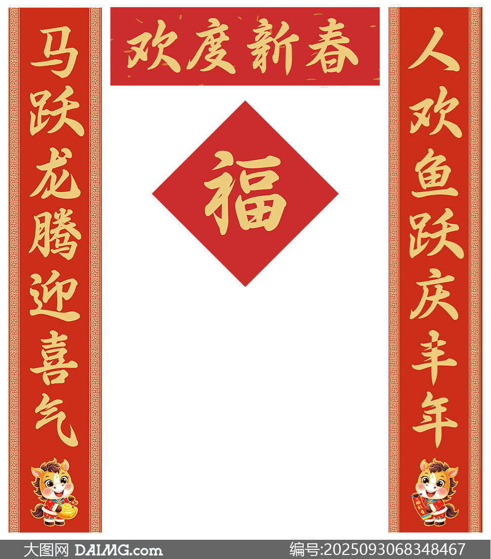 2026껶´ģPSDز