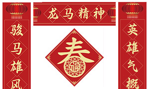  2026´ͳϲ촺ģز