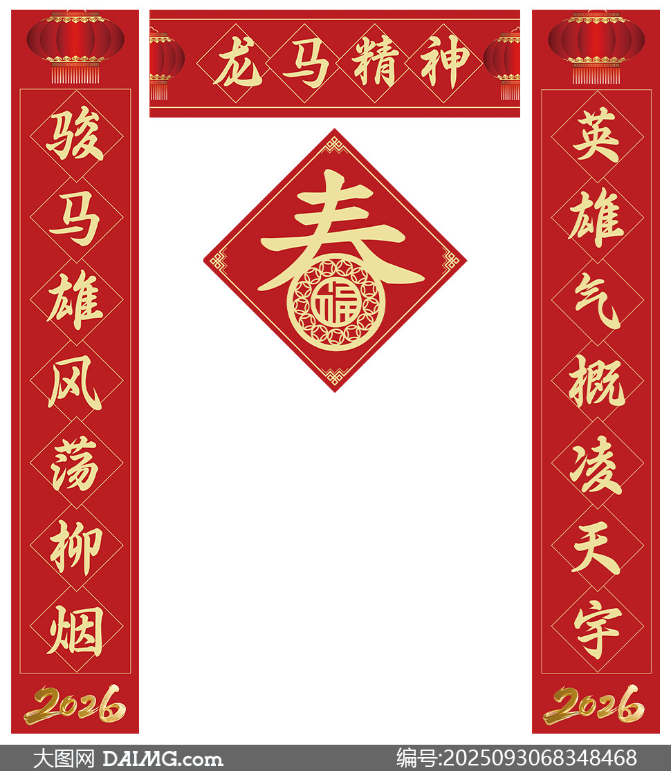  2026´ͳϲ촺ģز