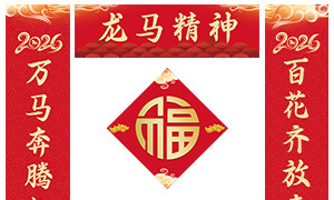 2026´ģPSDԴļ
