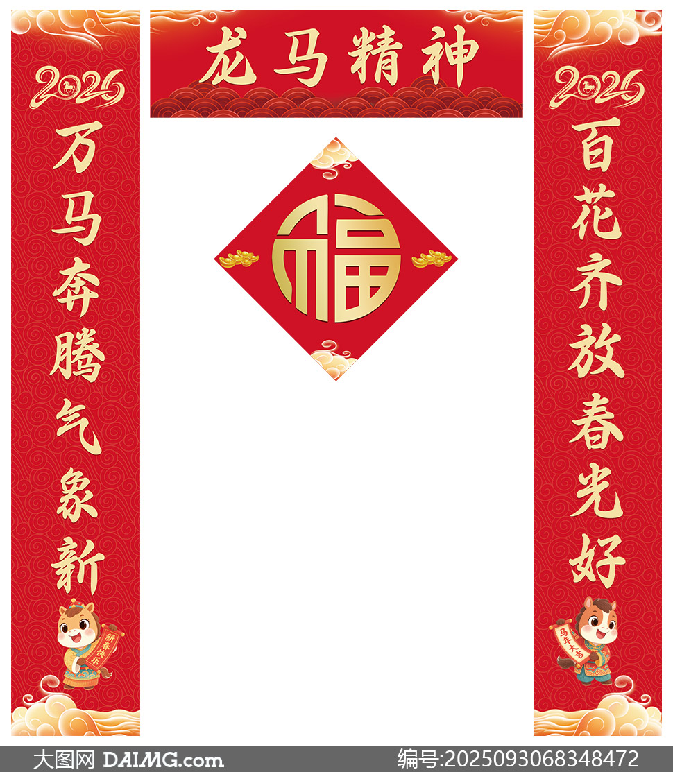 2026´ģPSDԴļ