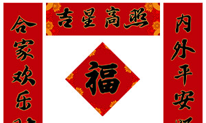 ʽ2026괺ڶģPSDز