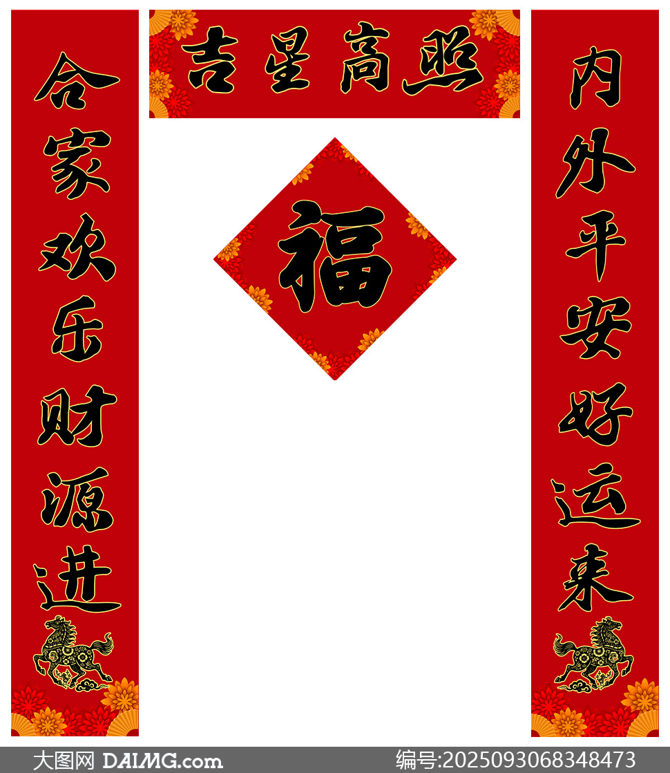 ʽ2026괺ڶģPSDز