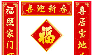 ϲӭ´2026괺ڶģز