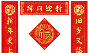 ǾӭԸ괺ģز