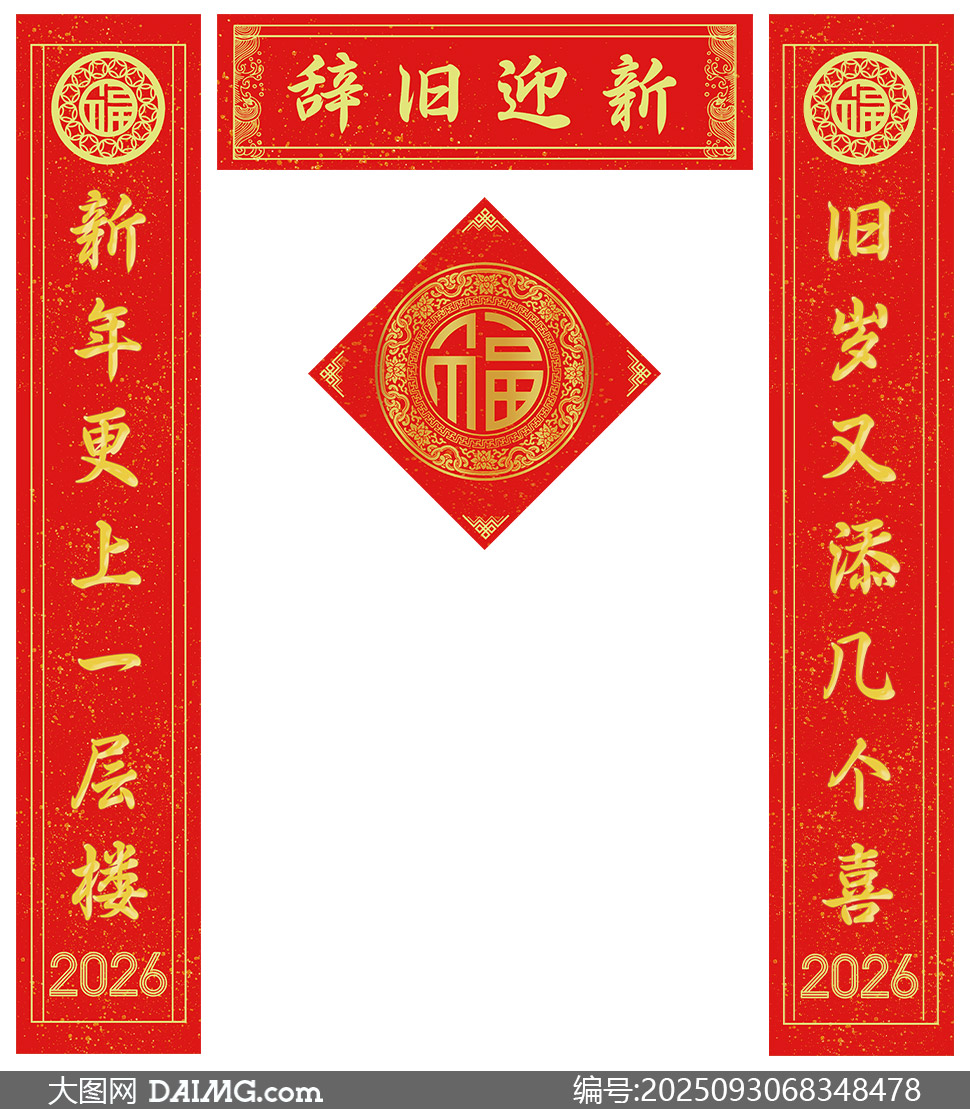 ǾӭԸ괺ģز