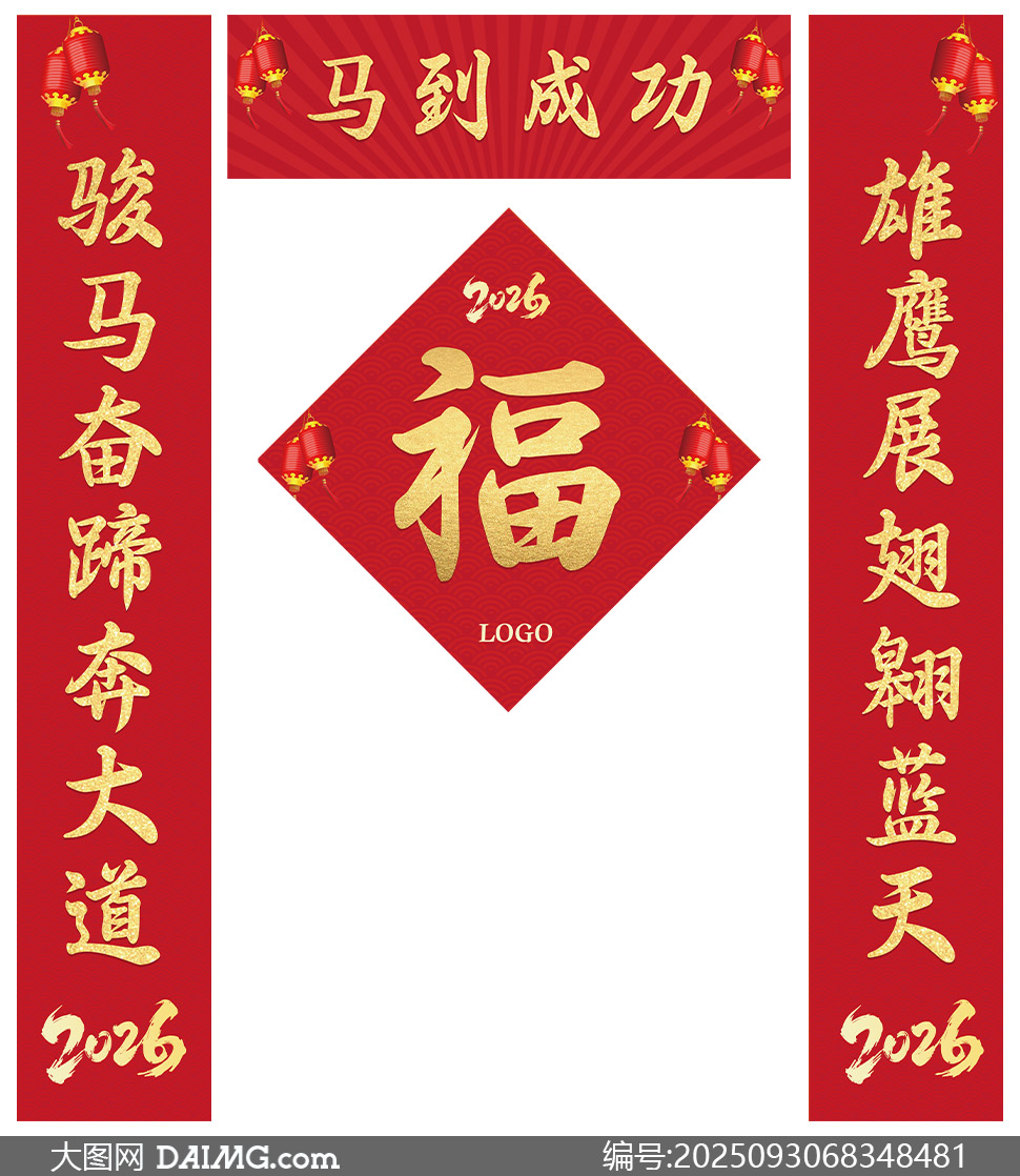 2026괺ϲģز