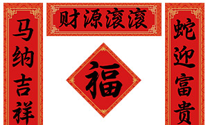 ʽͳϲ2026괺ģز