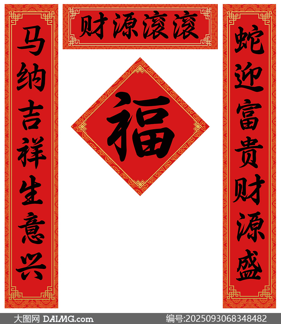 ʽͳϲ2026괺ģز