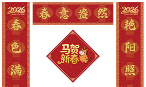 ´2026괺ڶģز