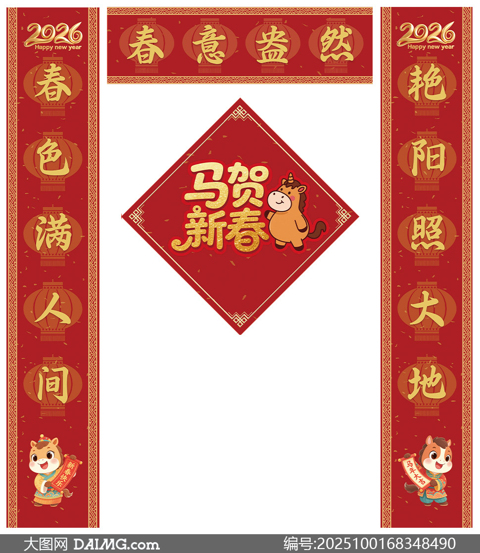 ´2026괺ڶģز
