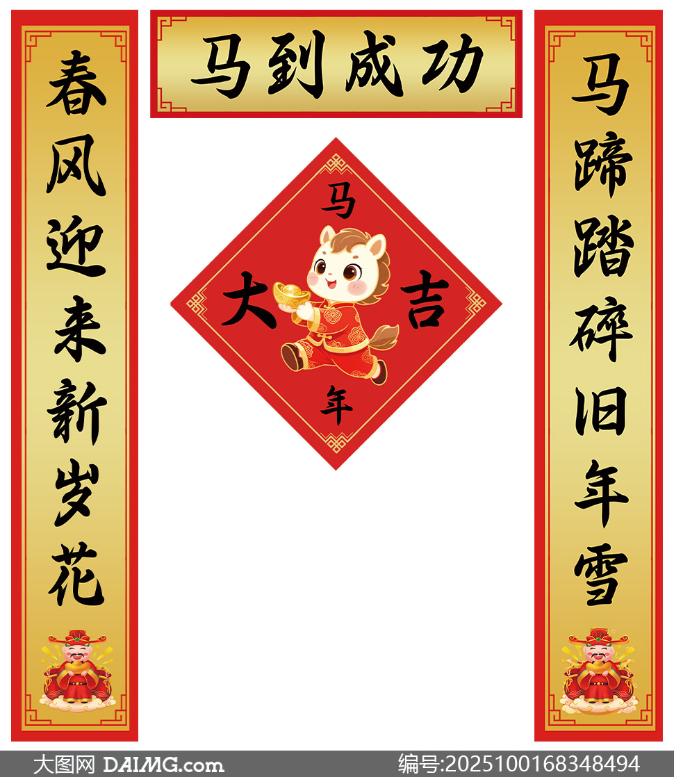2026괺ڶģز