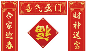 2026ϲӯŶģPSDز