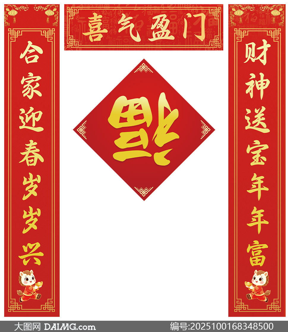 2026ϲӯŶģPSDز