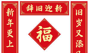 ɫǾӭ´ģPSDز