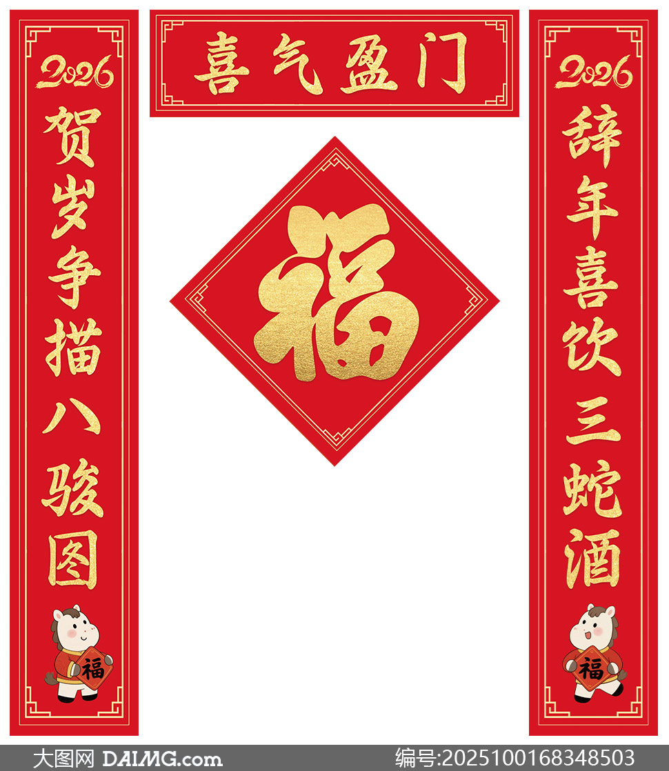 ̽ʸ2026괺ڴģز