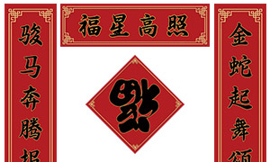 긣ǸմڶģPSDز