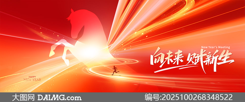 ˾ҵ2026ʢ佱񱳾