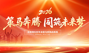 2026˾ʢPSDز