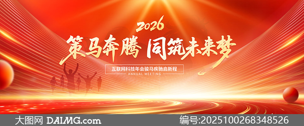 2026˾ʢPSDز