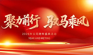 2026깫˾ʢPSDز