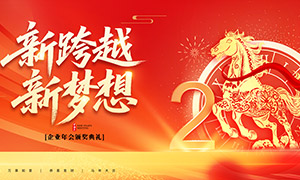 2026ҵ佱񱳾PSDز
