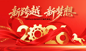 2026˾ҵ佱񱳾ز