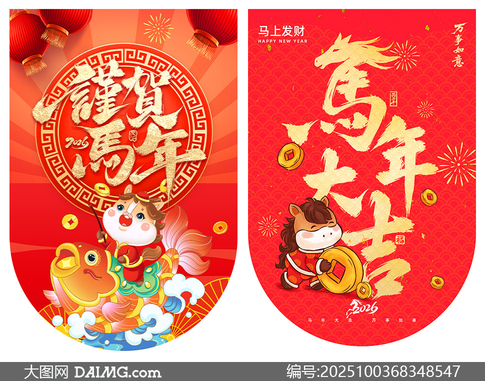 2026´캣PSDز