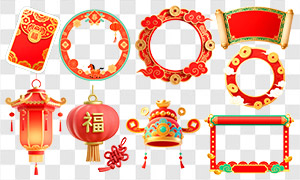 喜庆中国风新年春节装饰元素免抠素材 喜庆中国风新年春节装饰元素免抠素材